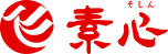 素心
